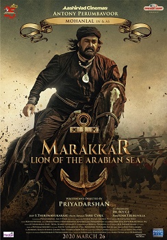 Poster for Marakkar: Lion of the Arabian Sea